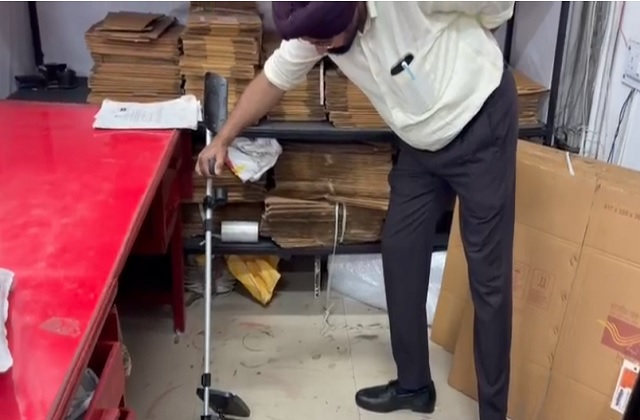 post office bomb threat