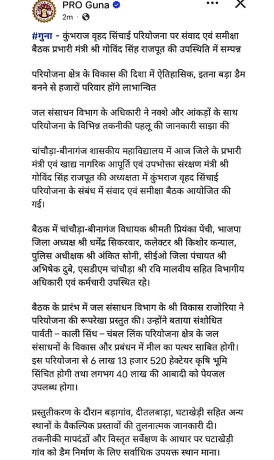 PunjabKesari