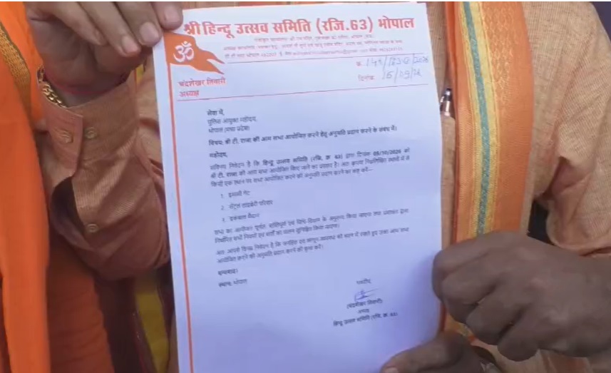 PunjabKesari