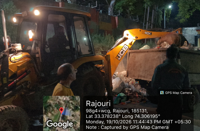 PunjabKesari, Waste Management in Rajouri