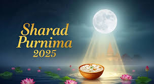 PunjabKesari Sharad Purnima 2025