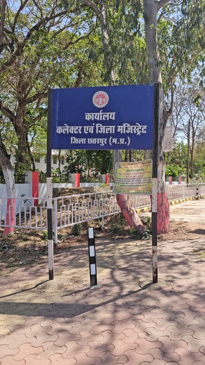 PunjabKesari