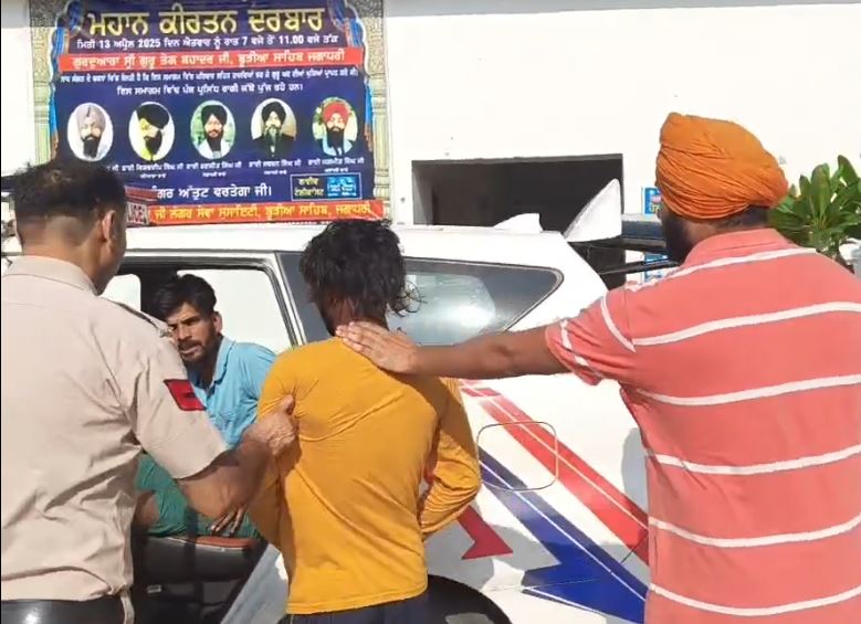 PunjabKesari