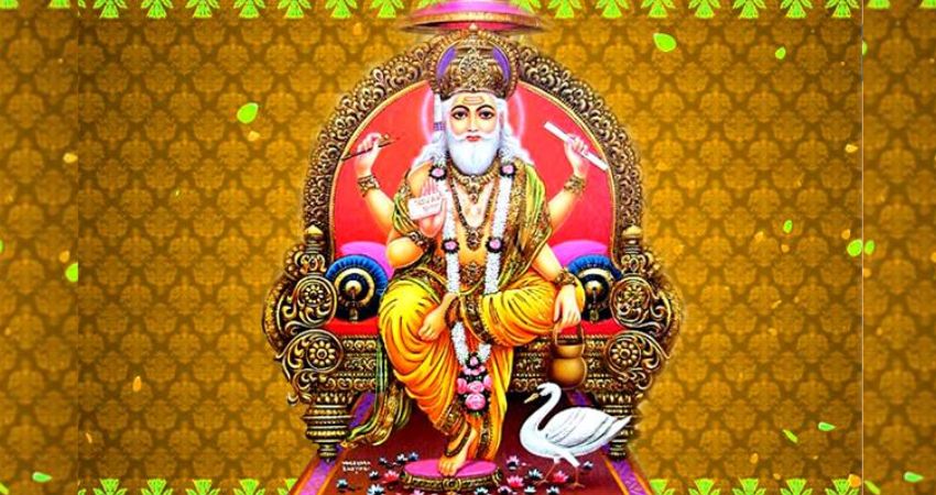 PunjabKesari Vishwakarma Puja 2025
