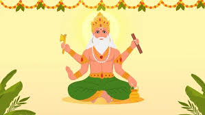 PunjabKesari Vishwakarma Puja 2025