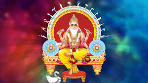 PunjabKesari  Vishwakarma Puja 2025