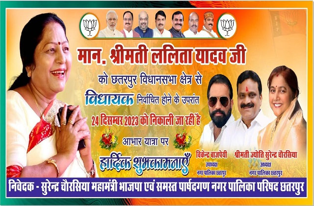 PunjabKesari