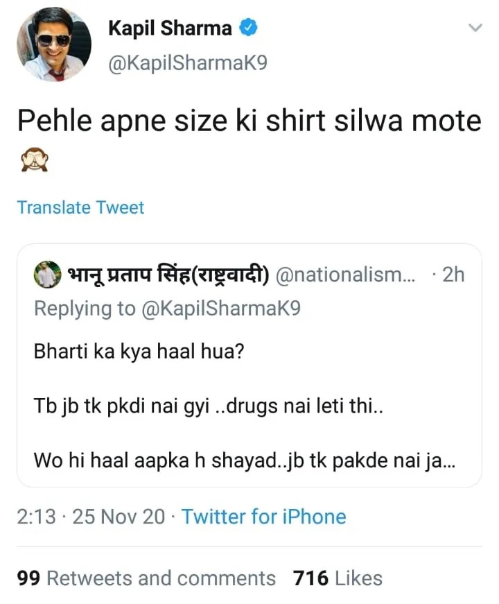 Bollywood Tadka