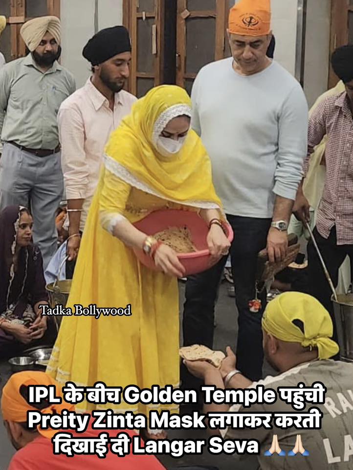 Preity Zinta visit golden temple