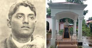 PunjabKesari Death Anniversary of Bagha Jatin