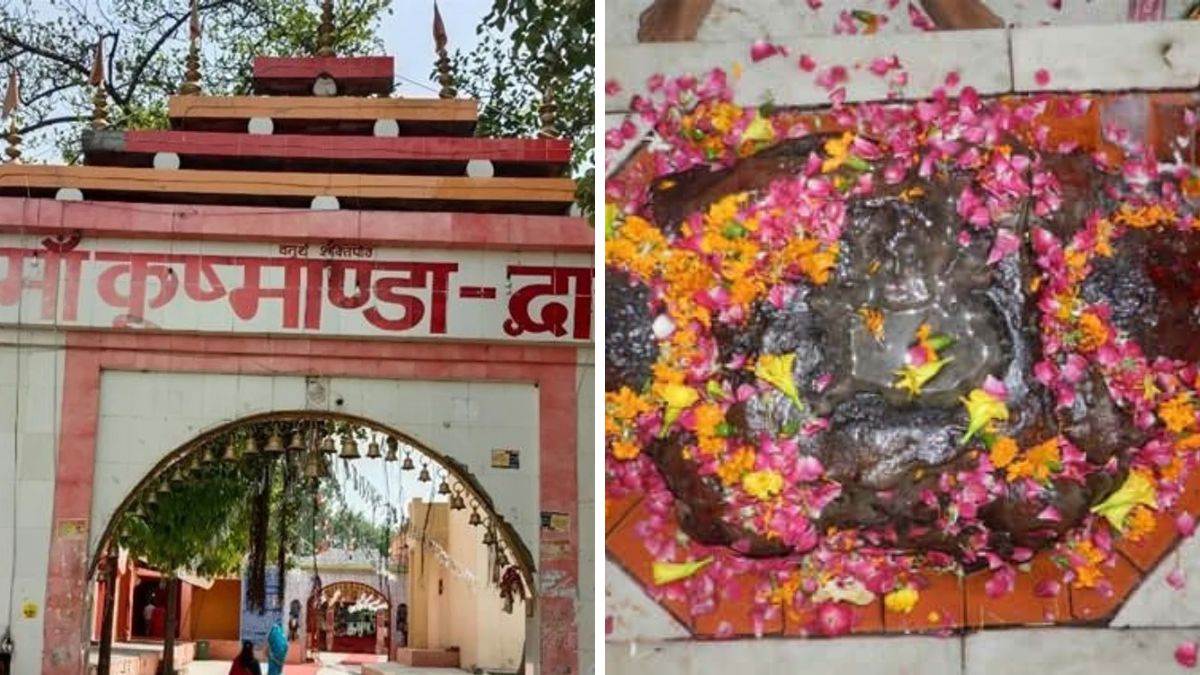 PunjabKesari Kushmanda Devi Temple
