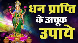 PunjabKesari Easy ways to make money
