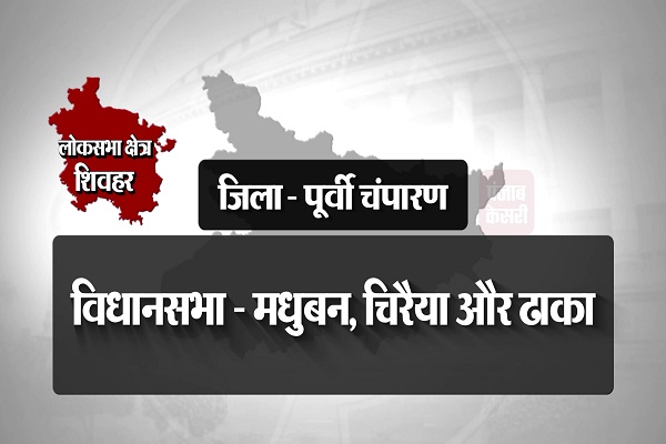 PunjabKesari
