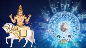 Shukra Rashi Parivartan 2026