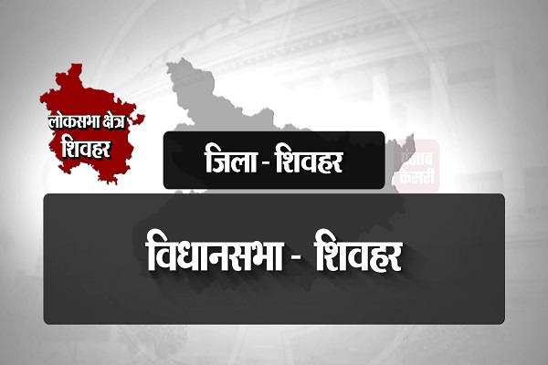 PunjabKesari
