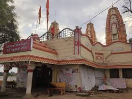 PunjabKesari Ulte Hanuman Mandir