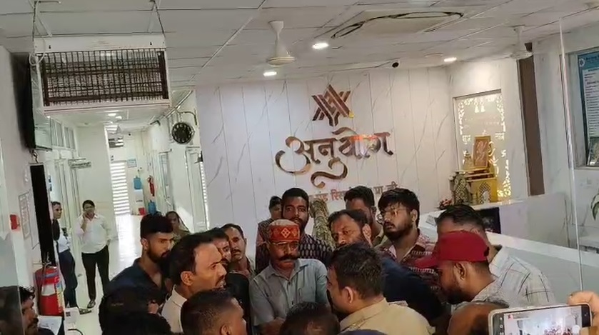 PunjabKesari