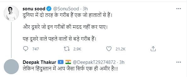 Bollywood Tadka