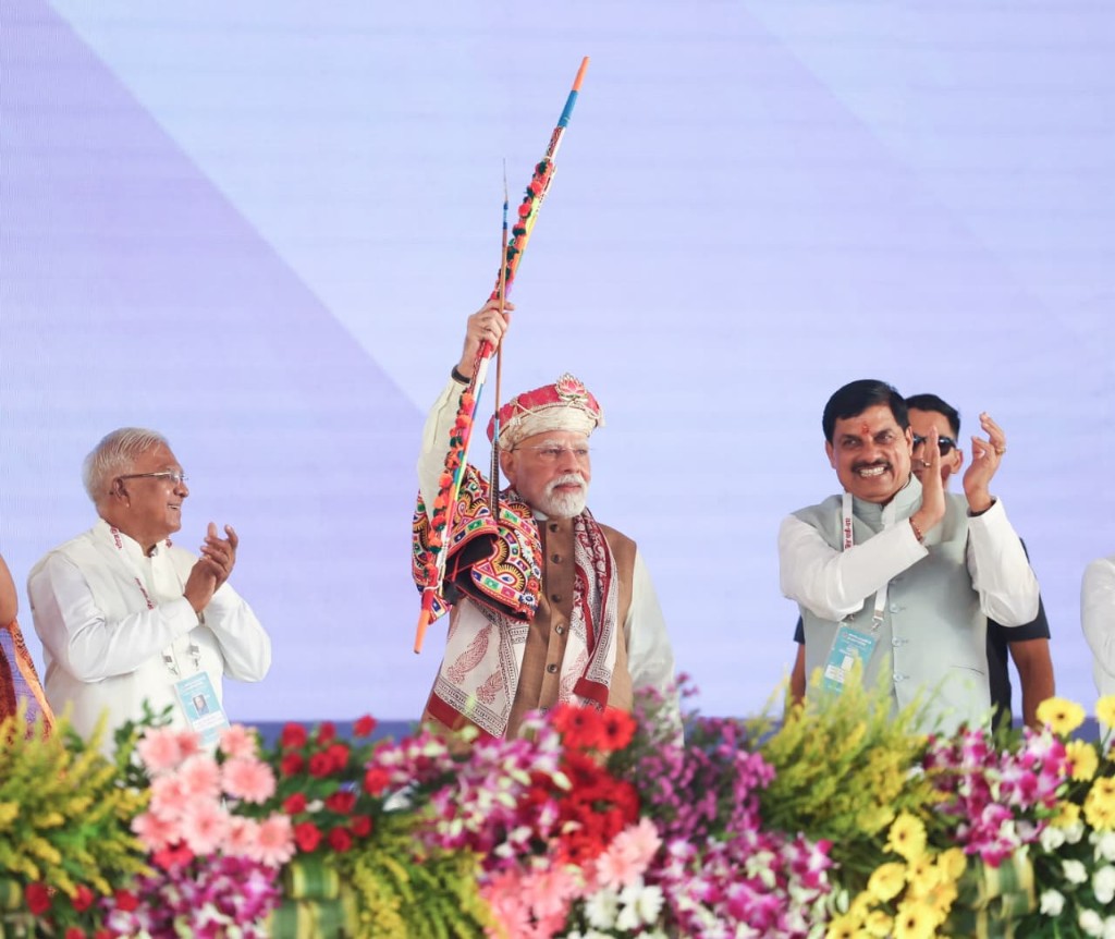 PunjabKesari