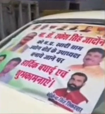 PunjabKesari