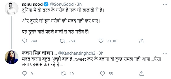 Bollywood Tadka