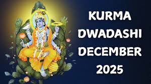 Kurma Dwadashi 2025