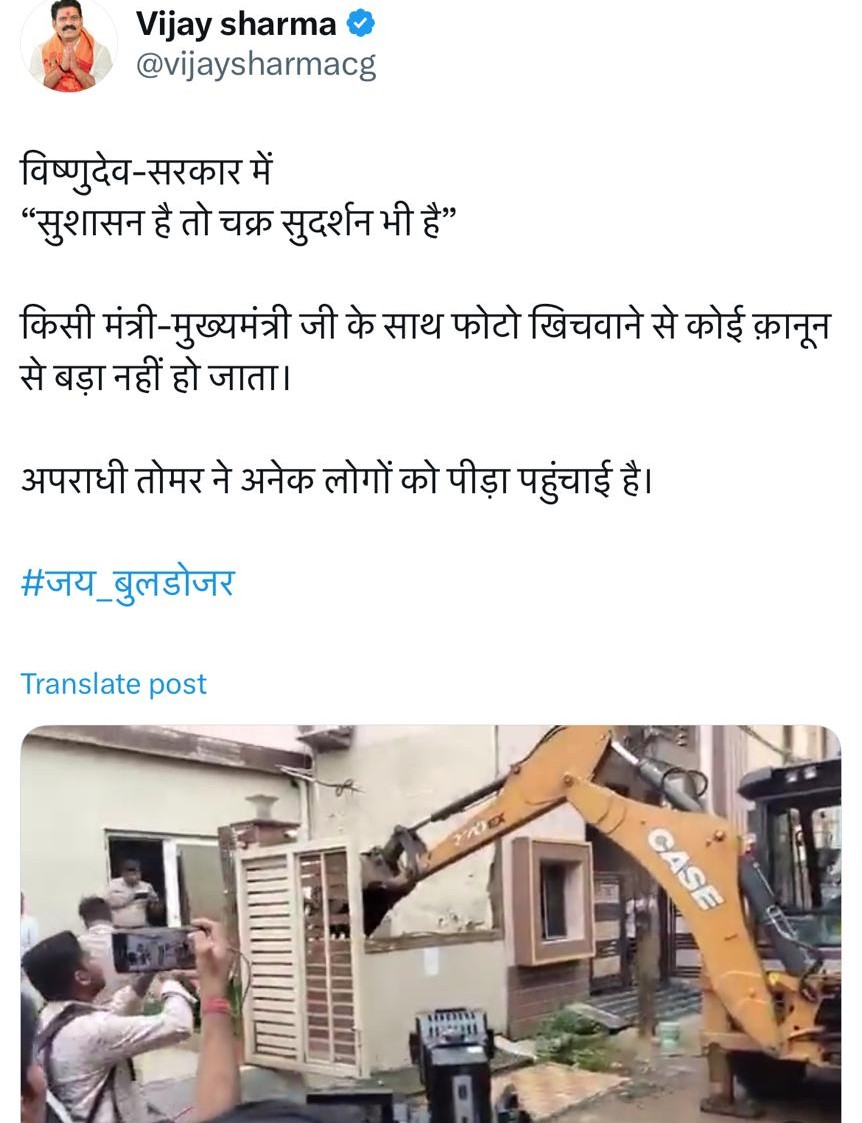 PunjabKesari