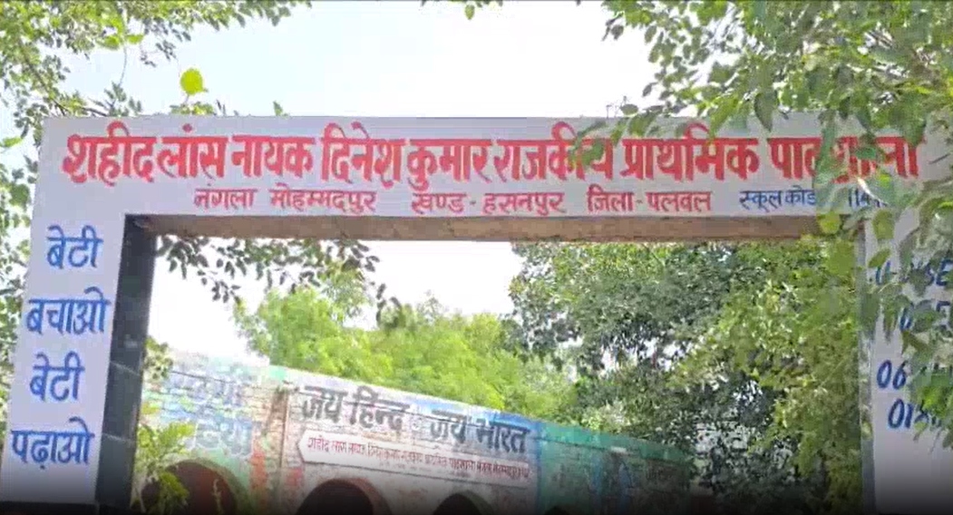 PunjabKesari