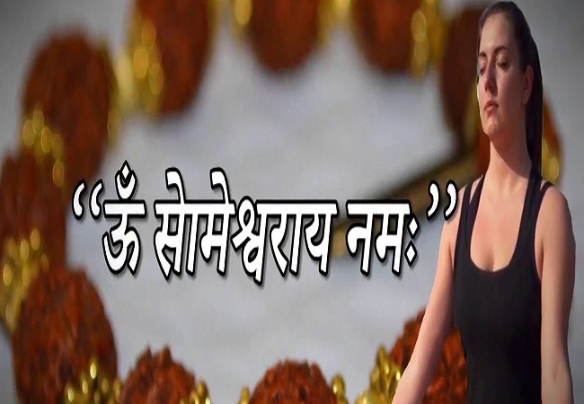 PunjabKesari, चंद्र मंत्र, Chandra Mantra, Lord shiva 