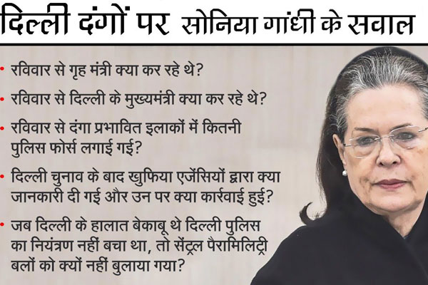 PunjabKesari