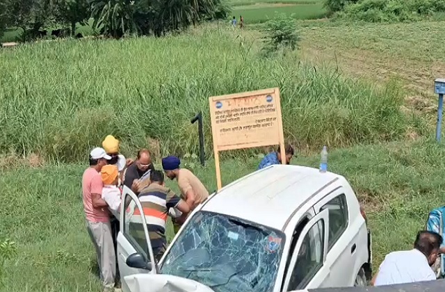 road accident