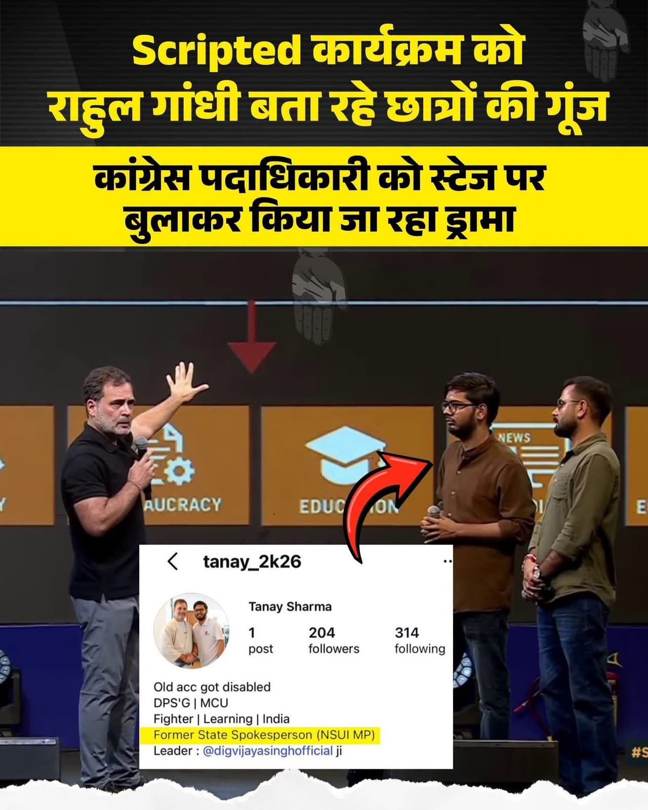 PunjabKesari
