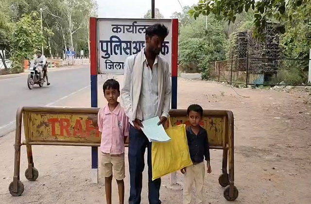 PunjabKesari