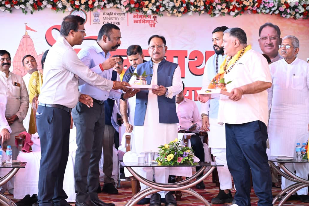 PunjabKesari