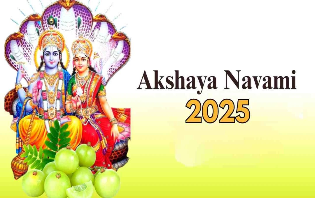 PunjabKesari Aaj Ka Hindi Panchang