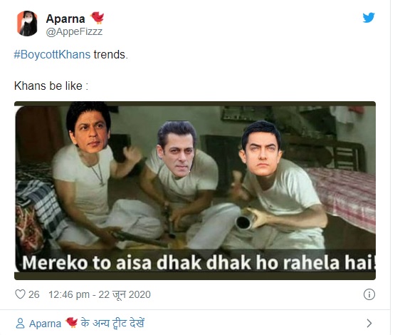 Bollywood Tadka