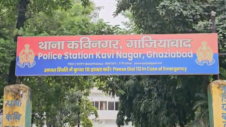 PunjabKesari