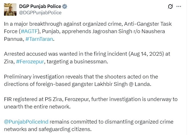 PunjabKesari