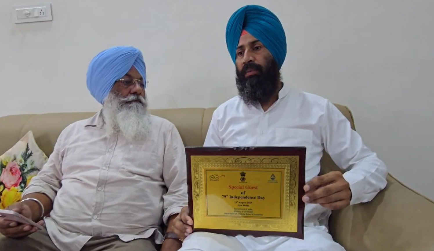 sri sahib