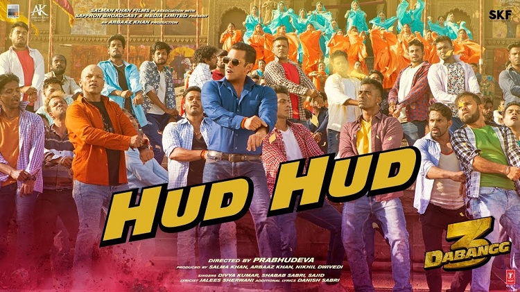 Bollywood Tadka, Hud Hud Dabangg Song