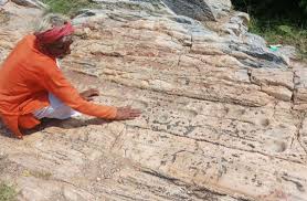 PunjabKesari Unchagaon Barsana