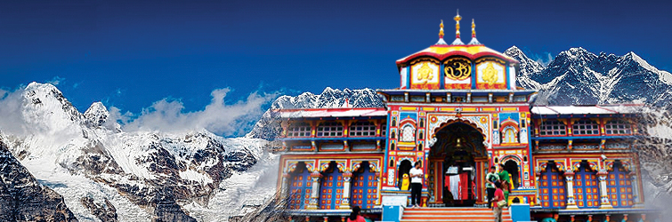 PunjabKesari, Badrinath Temple, बद्रीनाथ