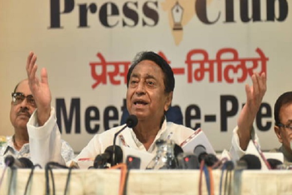 PunjabKesari, Madhya Pradesh, Bhopal News, BJP, Congress, Assembly Election, Exitpoll, Statement, भोपाल न्यूज, मध्यप्रदेश विधानसभा चुनाव 2018, कांग्रेस, बीजेपी, एग्जिट पोल
