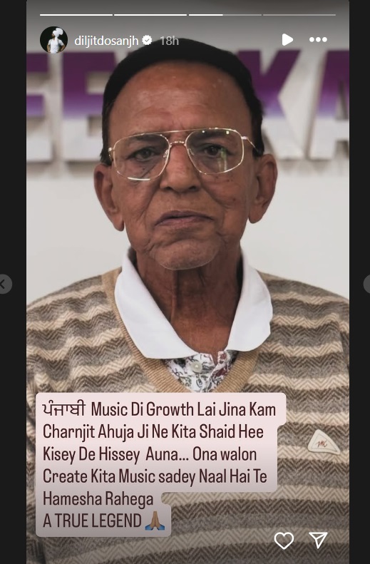 PunjabKesari