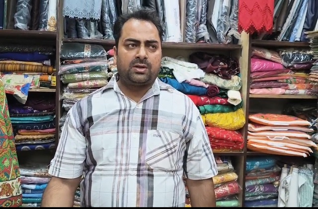 Cloth Merchant Attack