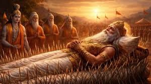 Bhishma Ashtami 2026