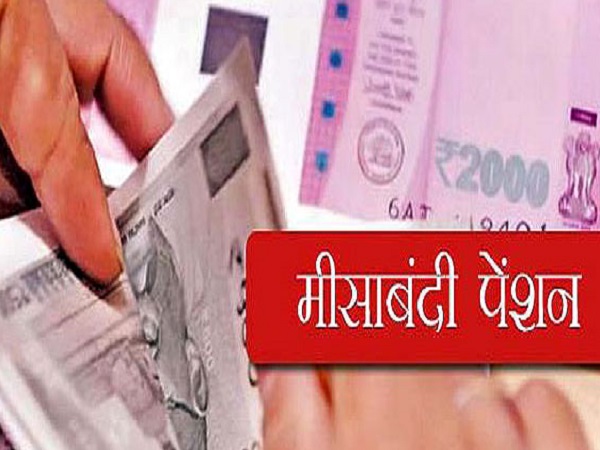 PunjabKesari, Madhya Pardesh Hindi News, Bhopal Hindi News, Bhopal Hindi Samachar, CONGRESS, Kamalnath, Meesa Bandi, Temporarily, Ban, LJP, Sharad Yadaw, Rakesh Singh, Attack, Congress