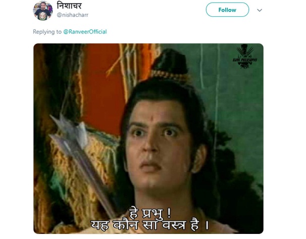 Bollywood Tadka, रणवीर सिंह इमेज, रणवीर सिंह फोटो, रणवीर सिंह पिक्चर, दीपिका पादुकोण इमेज, दीपिका पादुकोण पिक्चर, दीपिका पादुकोण फोटो