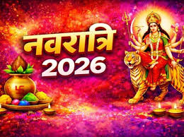 Chaitra Navratri 2026