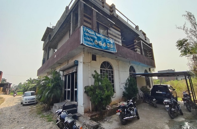 hotel raid